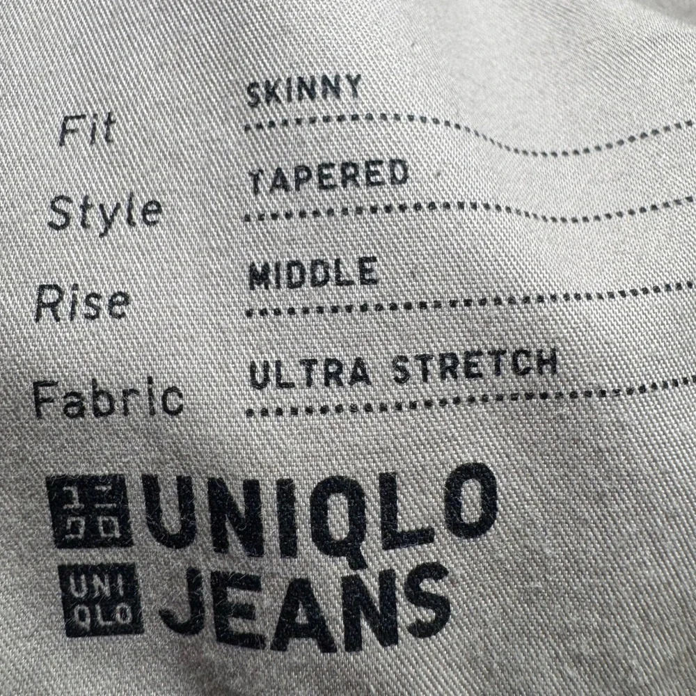 Uniqlo Ultra Stretch Skinny Khaki Pants‎ Mens Size S 27-30 Beige Tapered